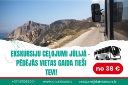 Nepalaid garām – piesakies tagad! Latvia Tours - Berga bazārs